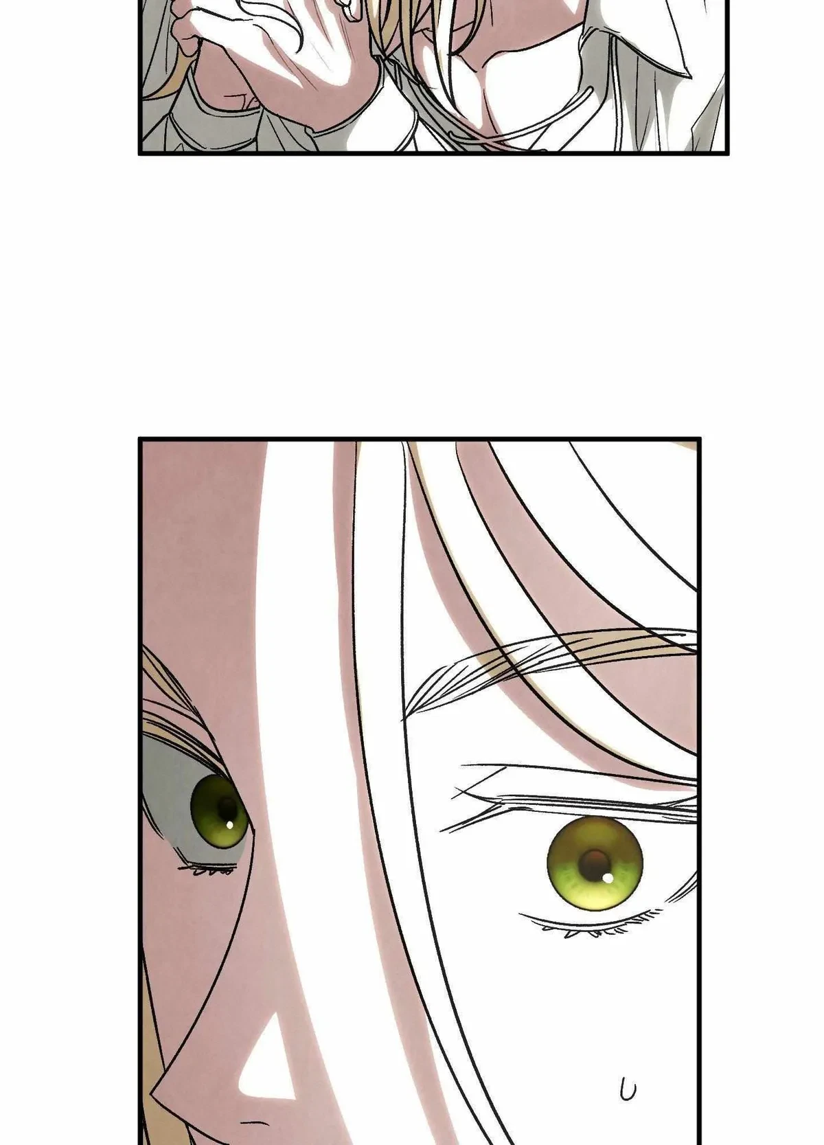 Chapter 23, page 18