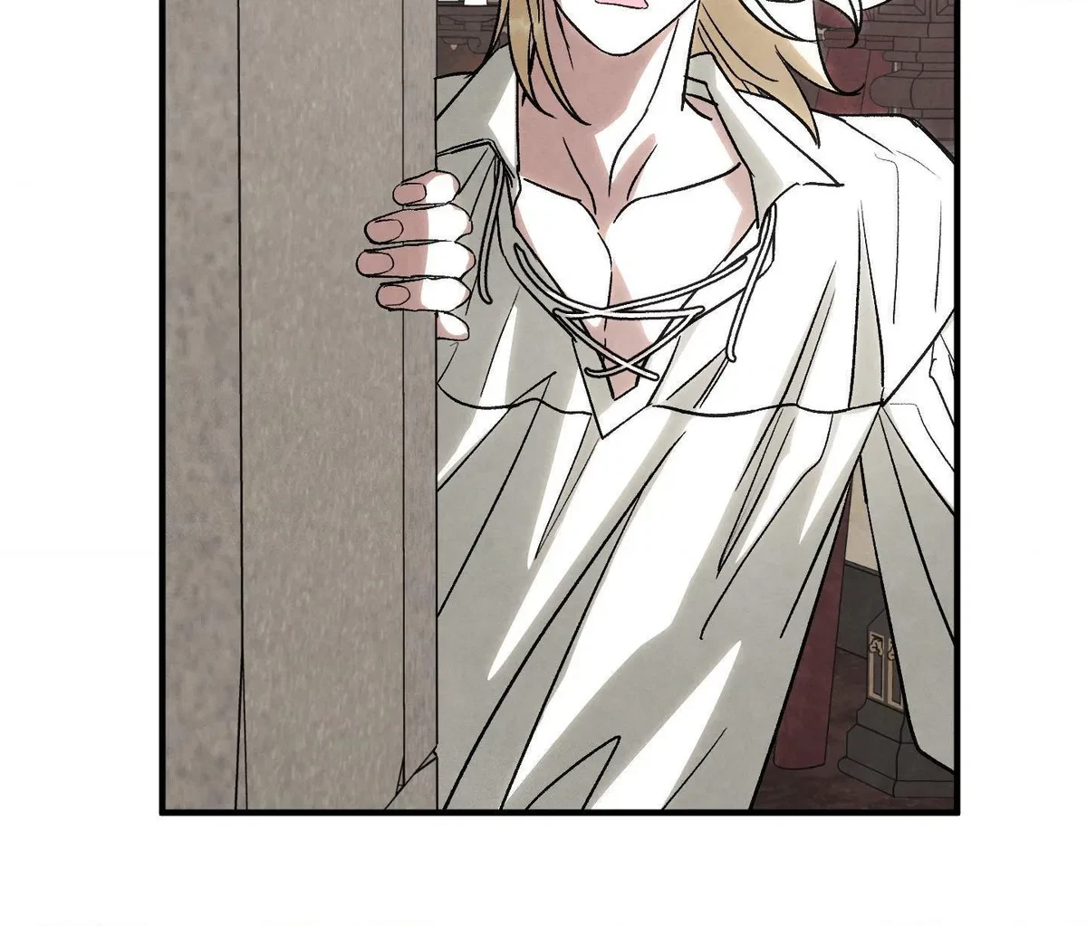 Chapter 23, page 21