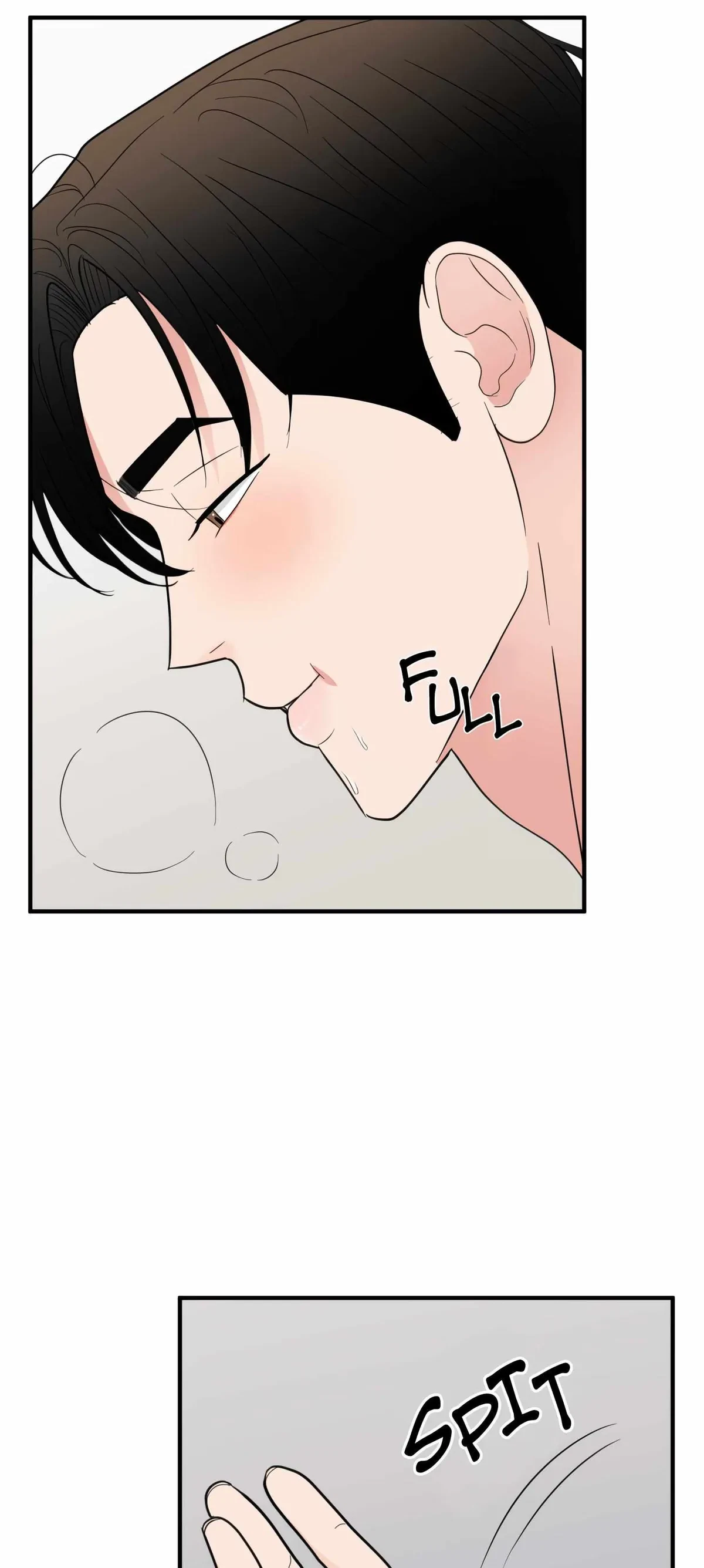 Chapter 17, page 17