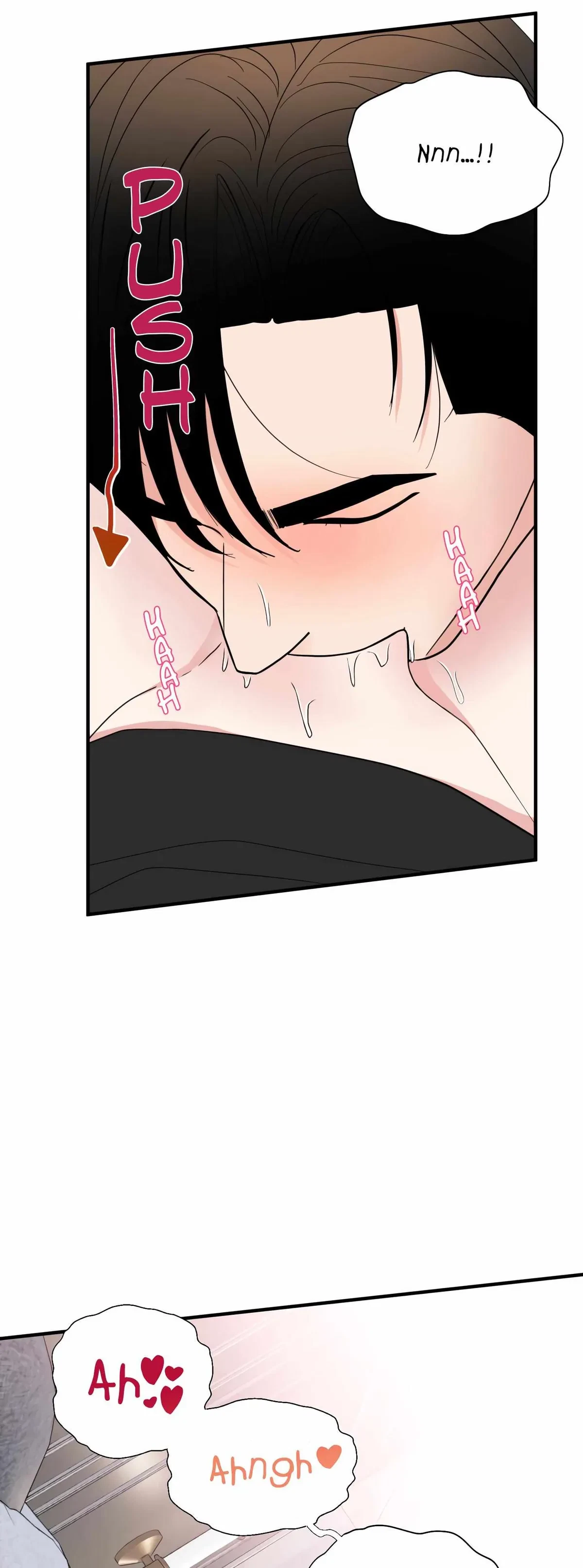 Chapter 17, page 9