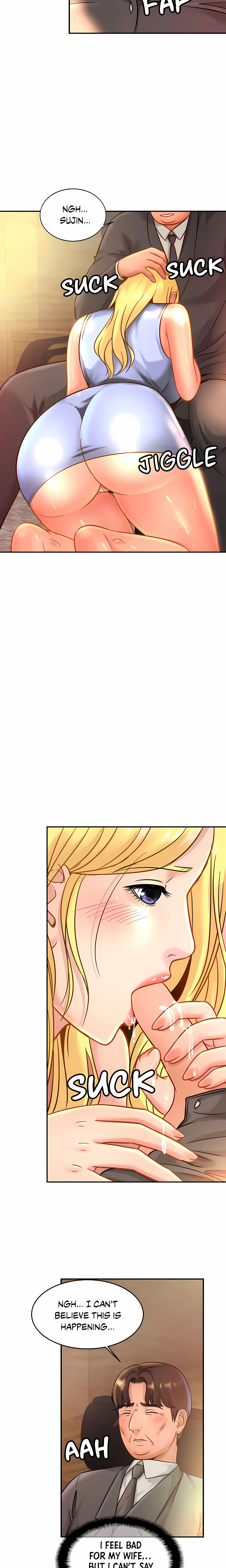 Close Family Chapter 27 (Uncensored), page 5
