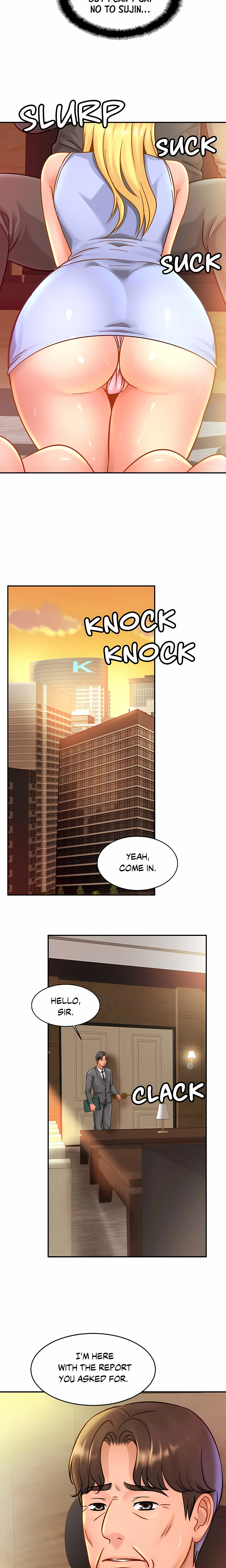 Close Family Chapter 27 (Uncensored), page 6