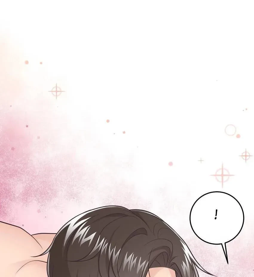 Chapter 4, page 76