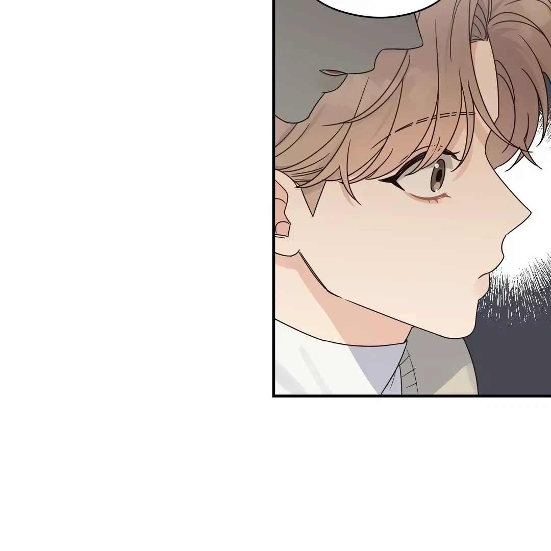 Chapter 2.3, page 59