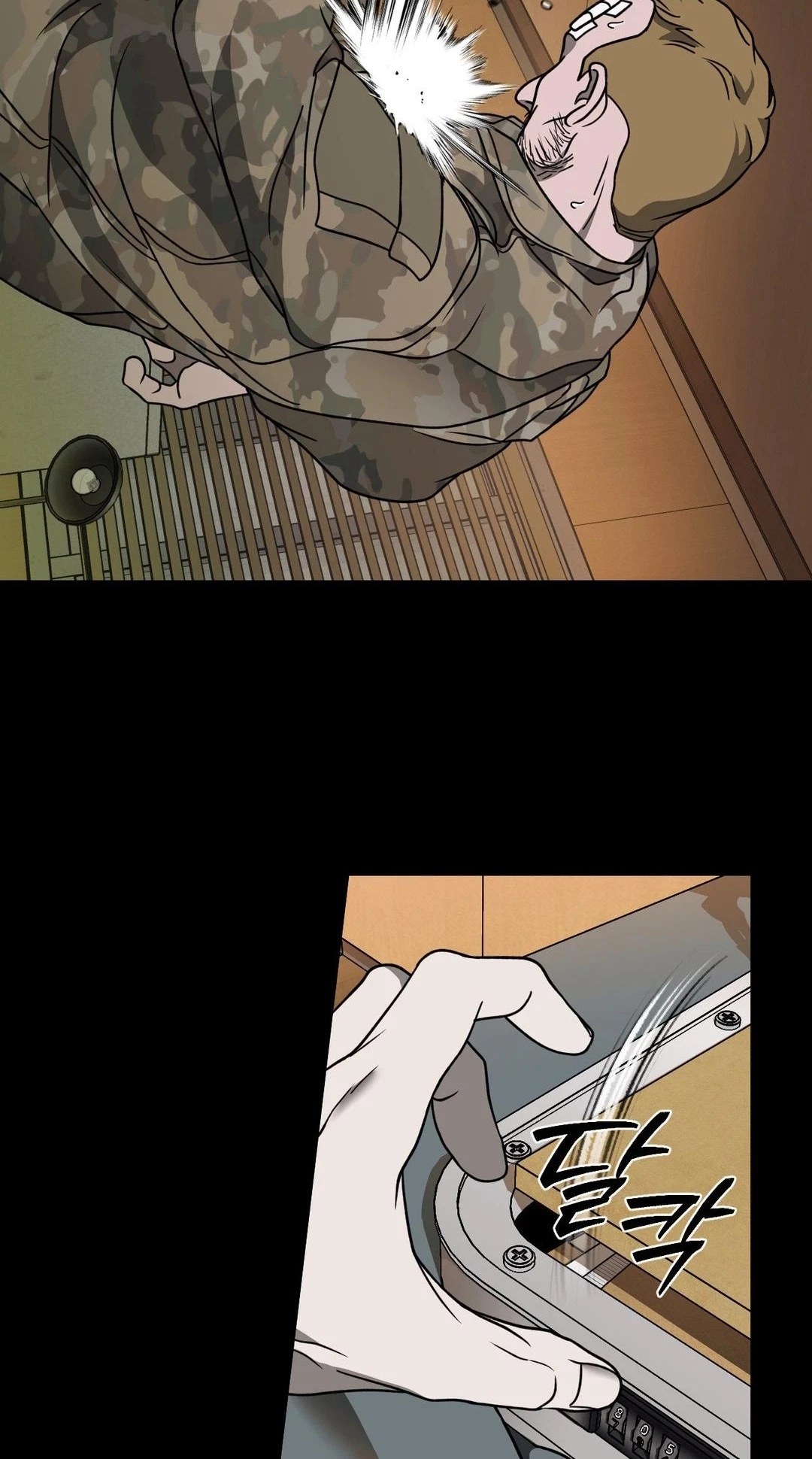 Chapter 127, page 24