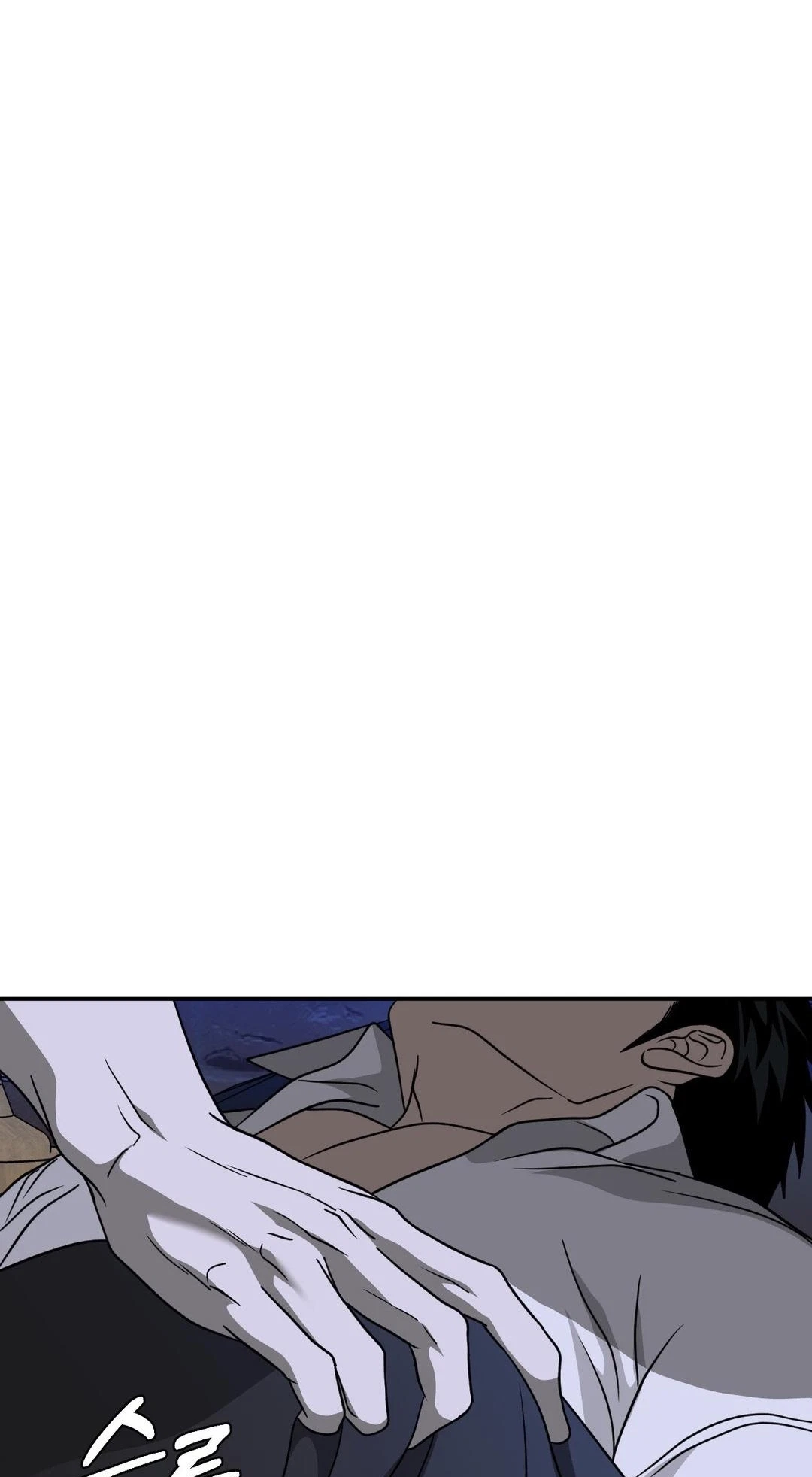 Chapter 127, page 56