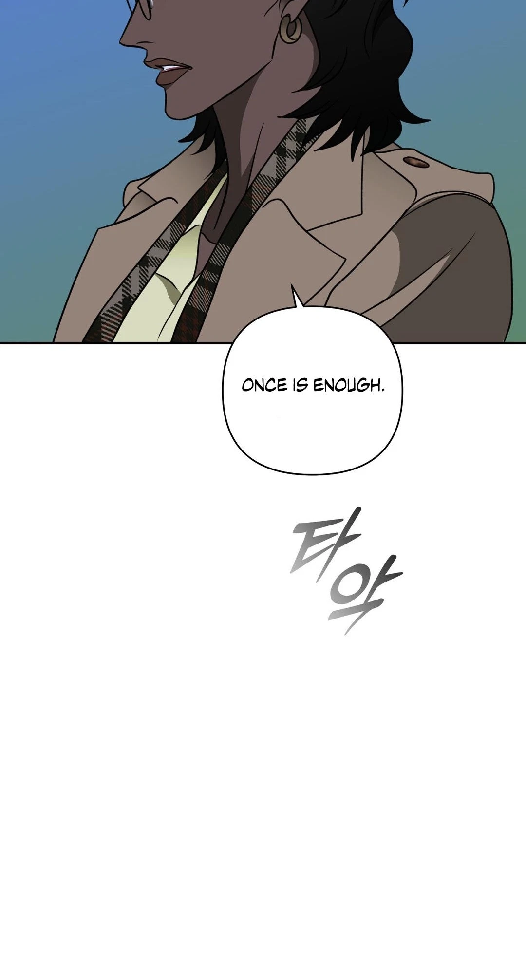 Chapter 127, page 61