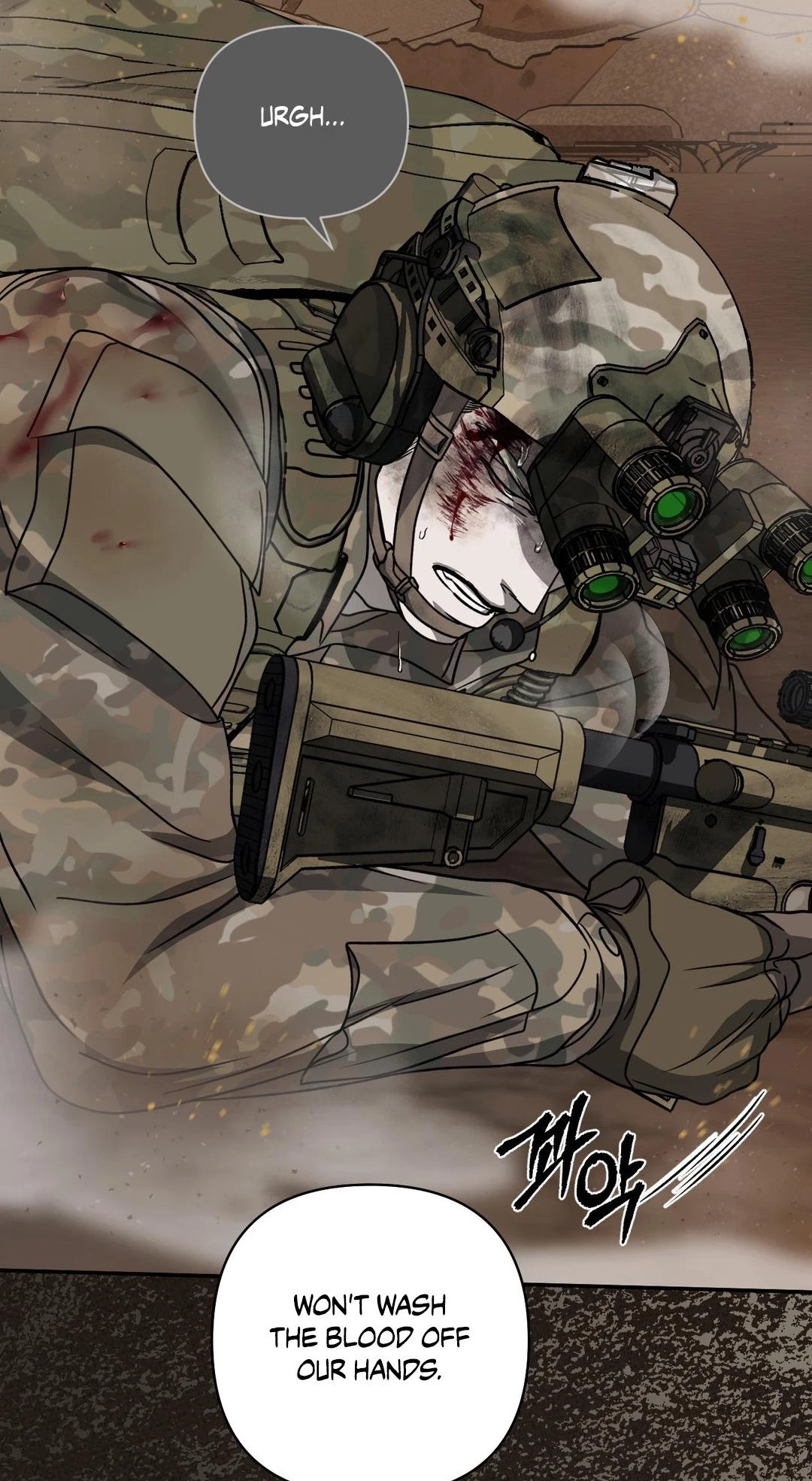 Chapter 127, page 8