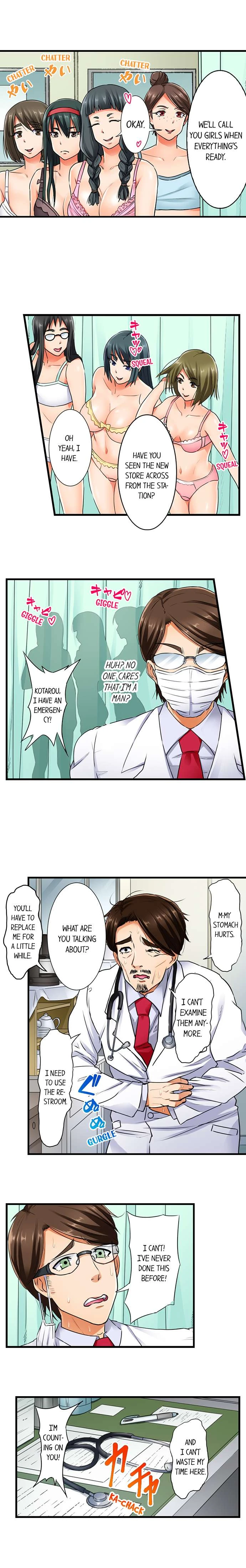 Chapter 1, page 6