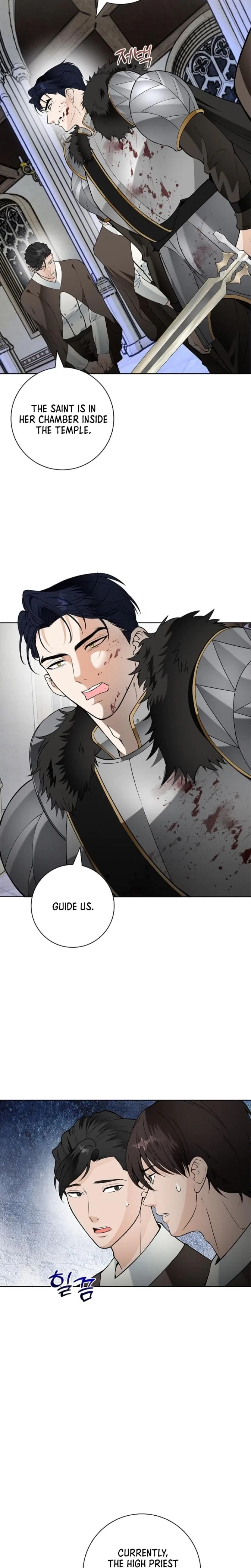 Chapter 23, page 16