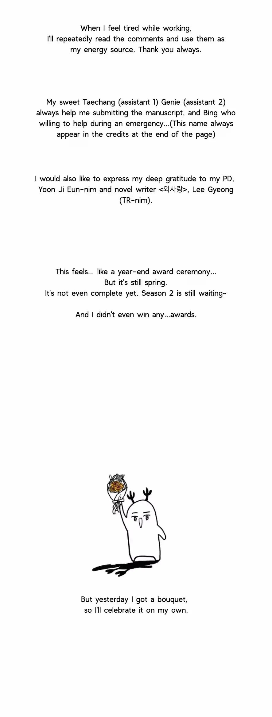 Chapter 29.5, page 14