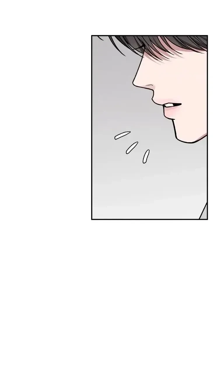 Chapter 22, page 10