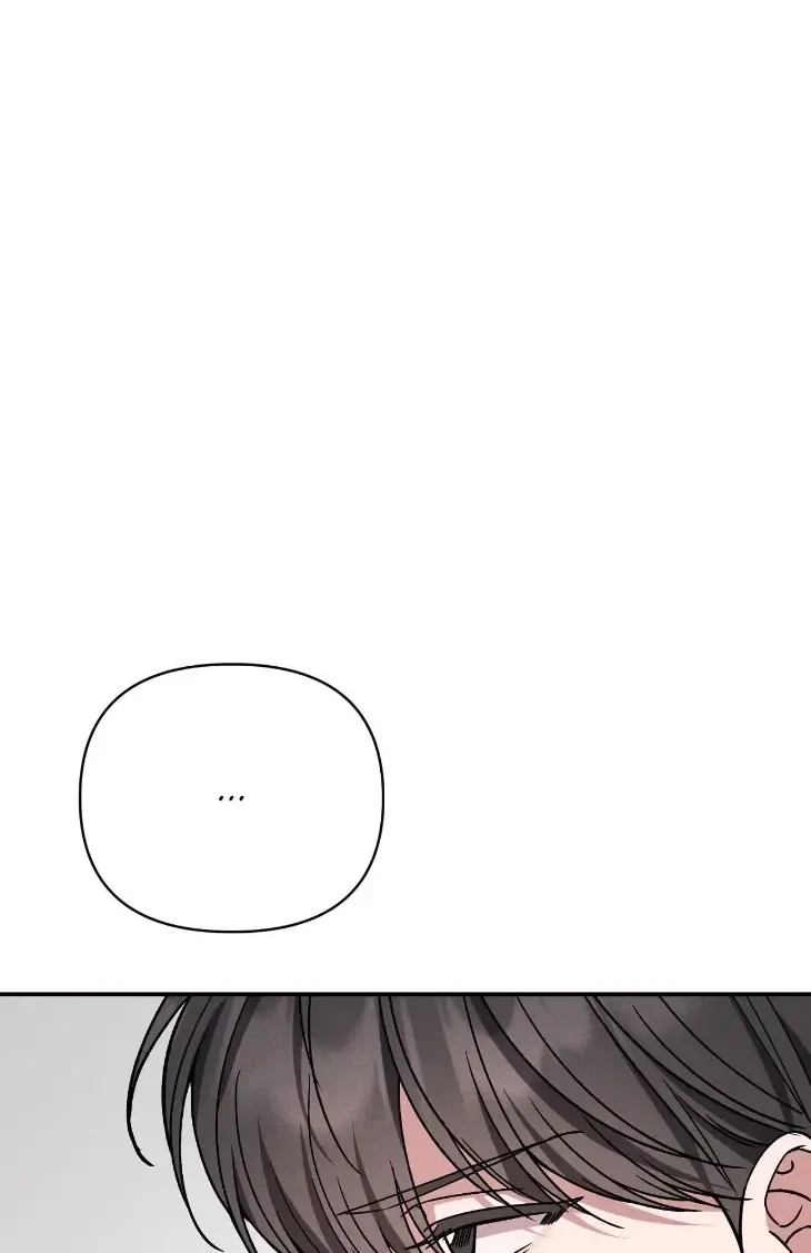 Chapter 22, page 14