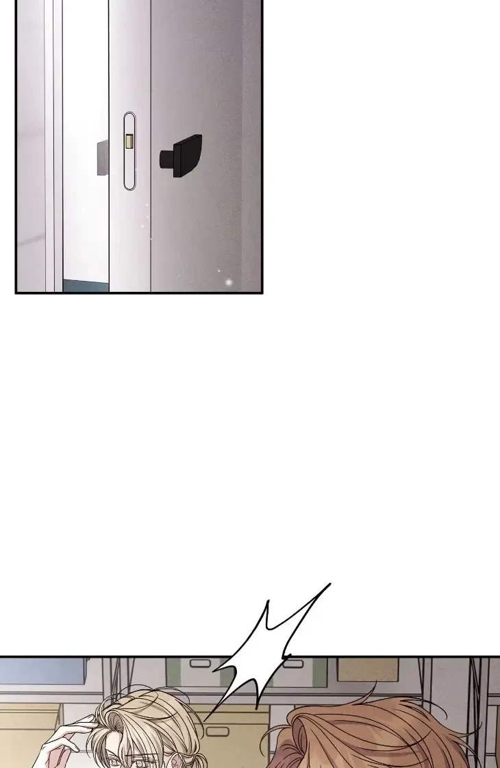 Chapter 22, page 33