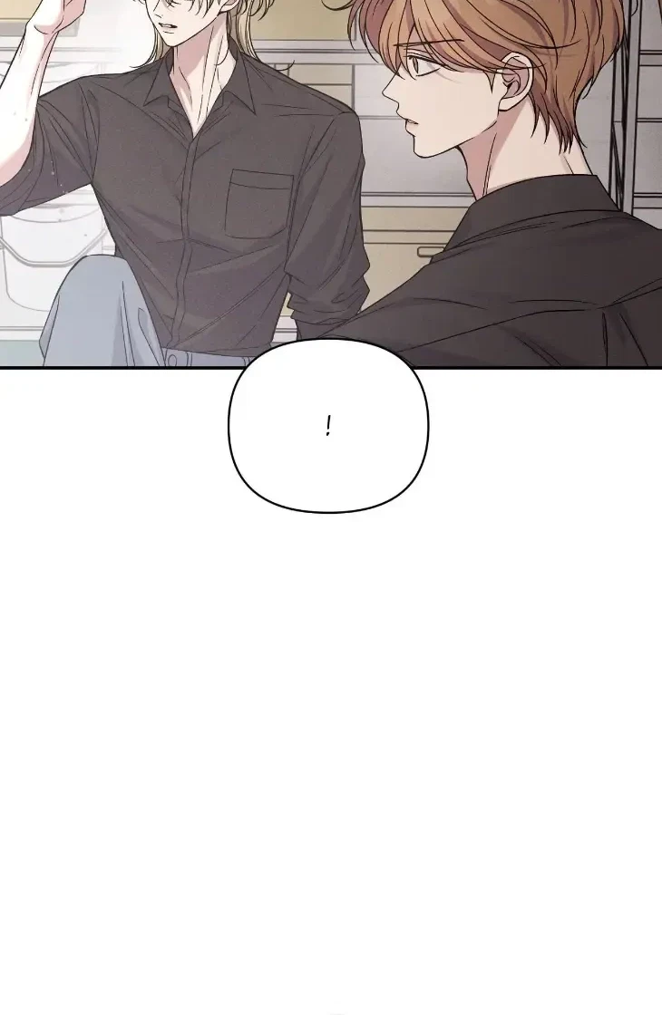 Chapter 22, page 34