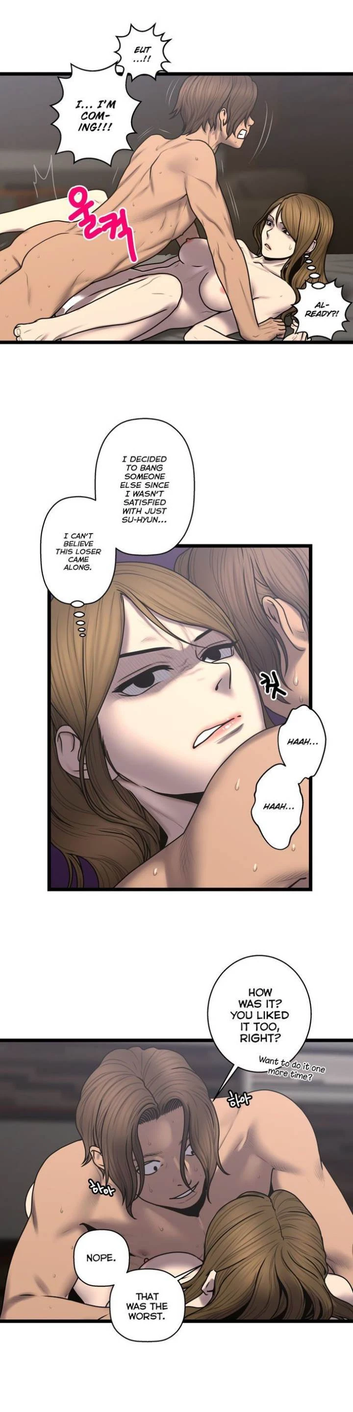 Chapter 55, page 11