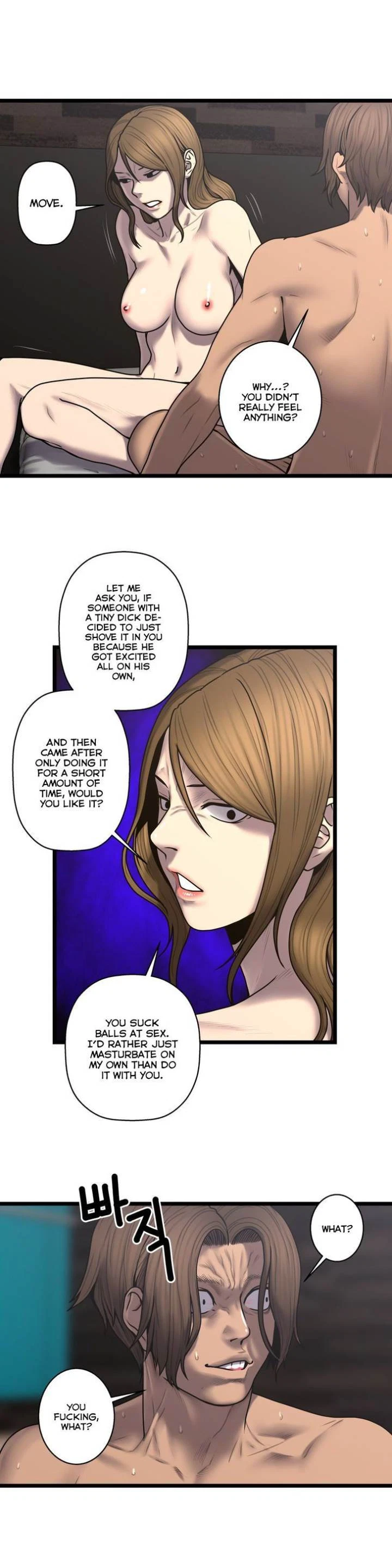 Chapter 55, page 12