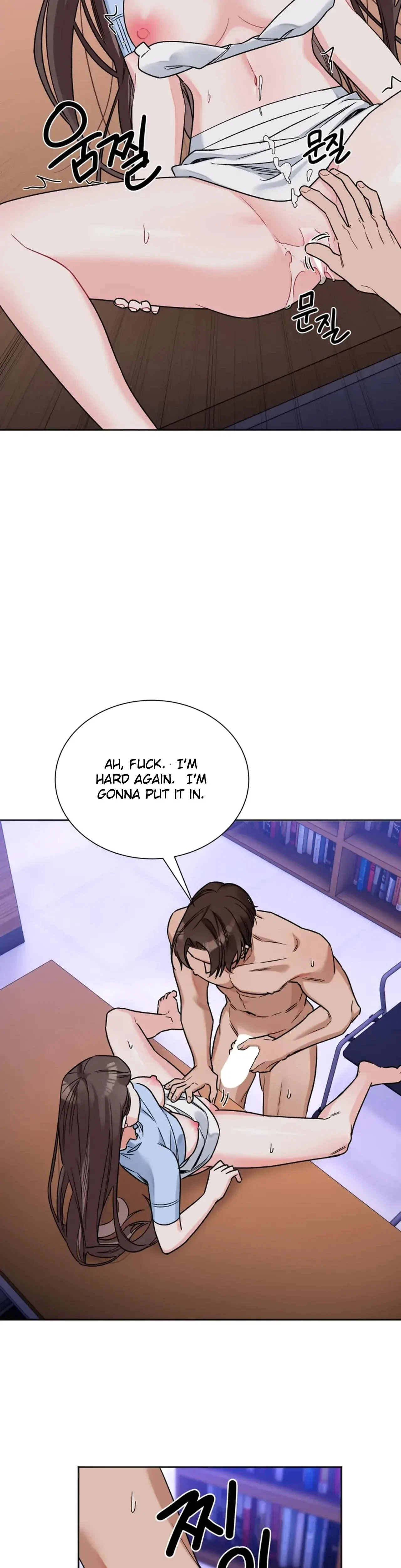 Chapter 14, page 13