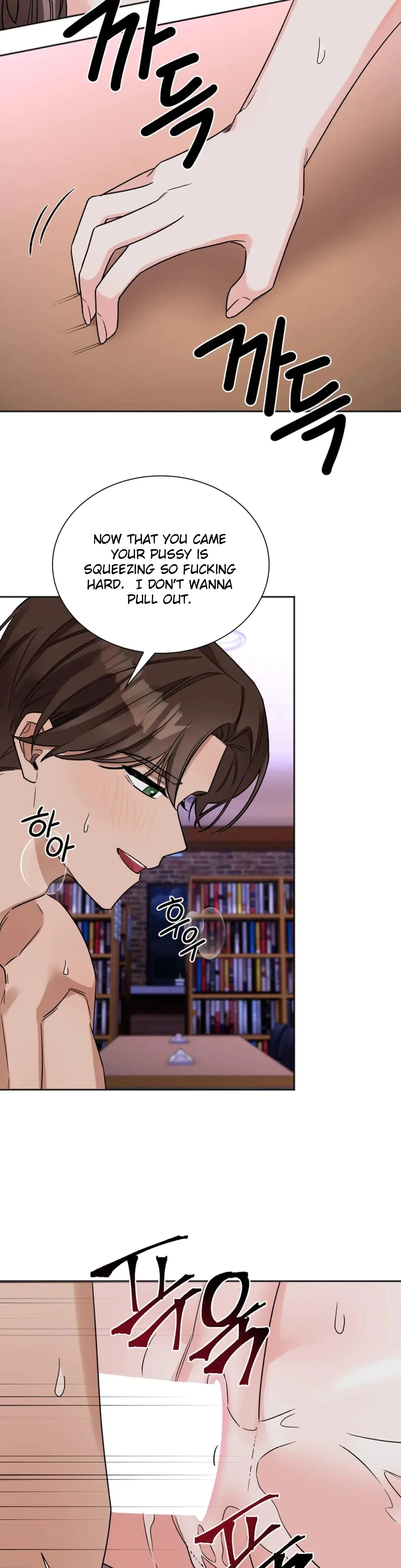 Chapter 14, page 15