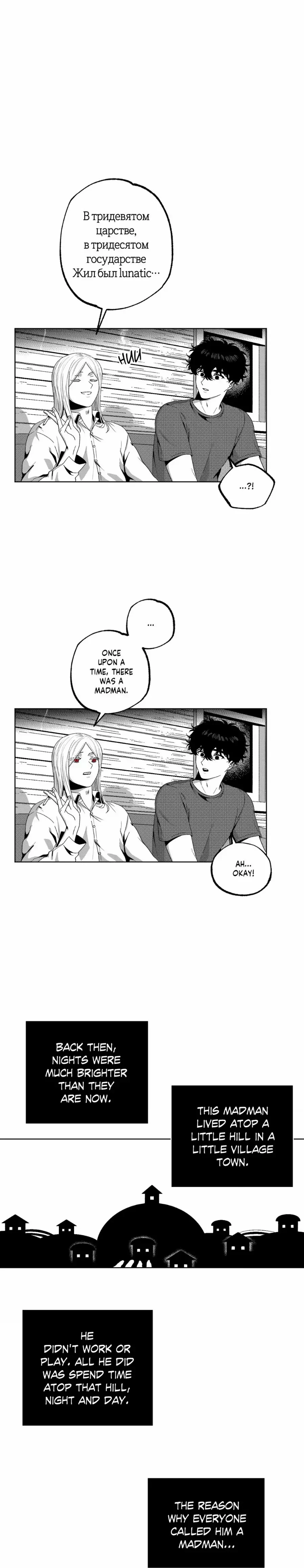 Chapter 21, page 20