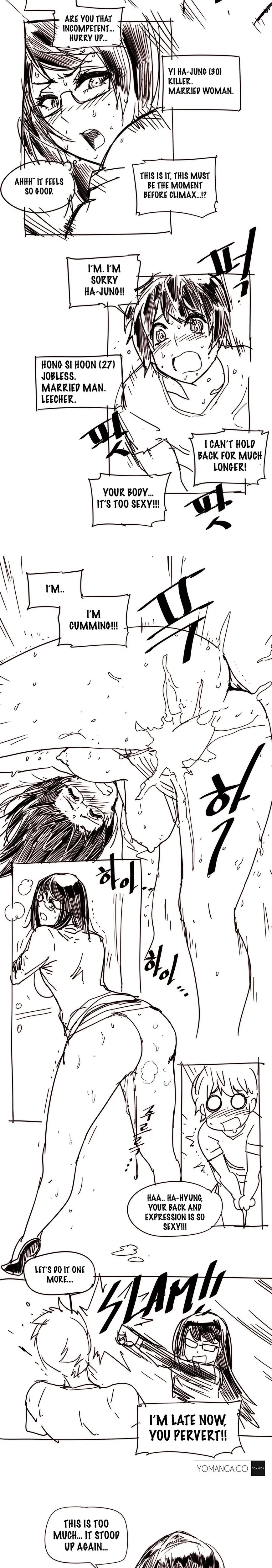 Household Affairs Chapter 28x5, page 2
