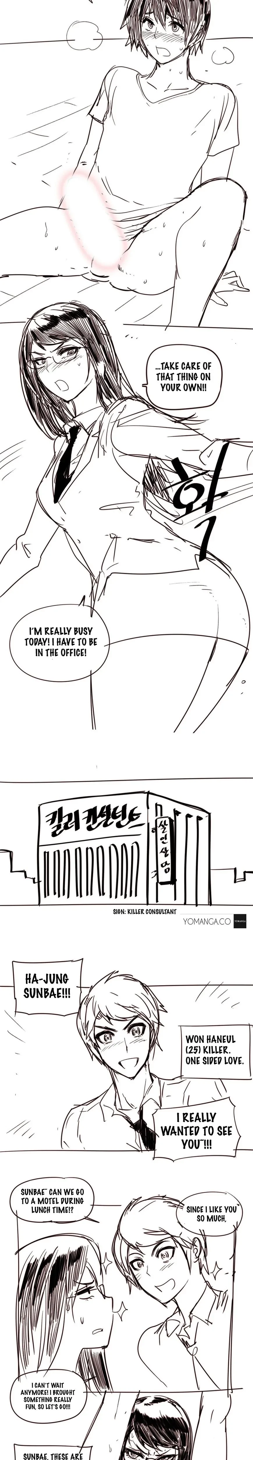 Household Affairs Chapter 28x5, page 3