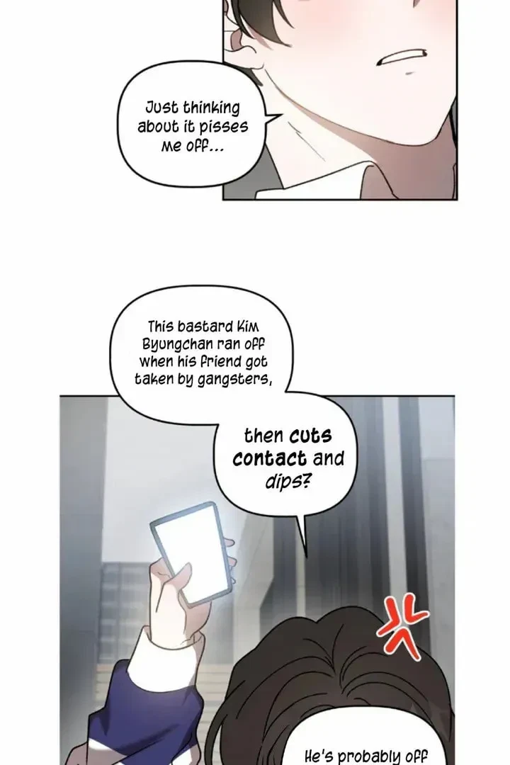 Chapter 44, page 7