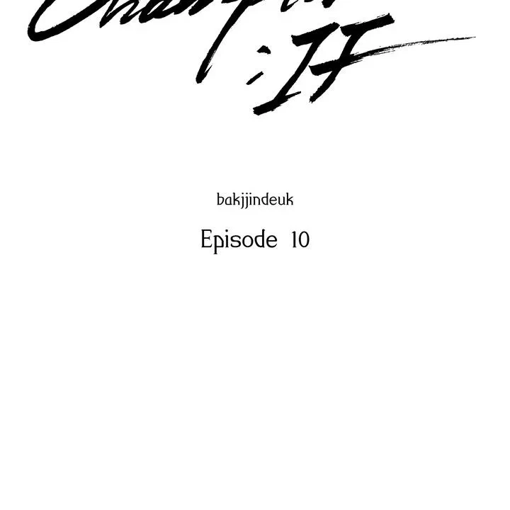 Chapter 35, page 4
