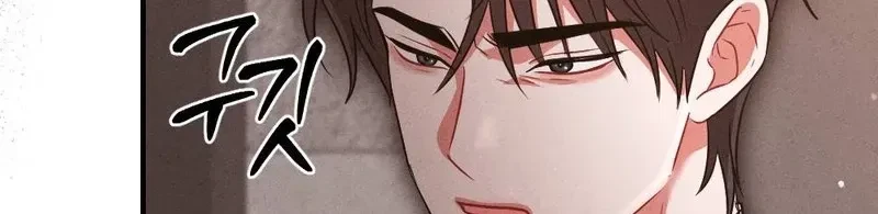 Your Wife Chapter 30, page 115