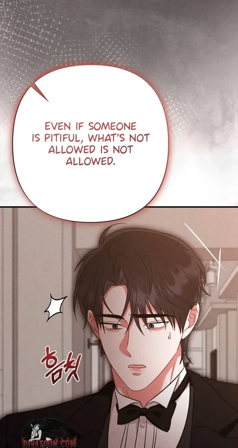 Your Wife Chapter 30, page 49