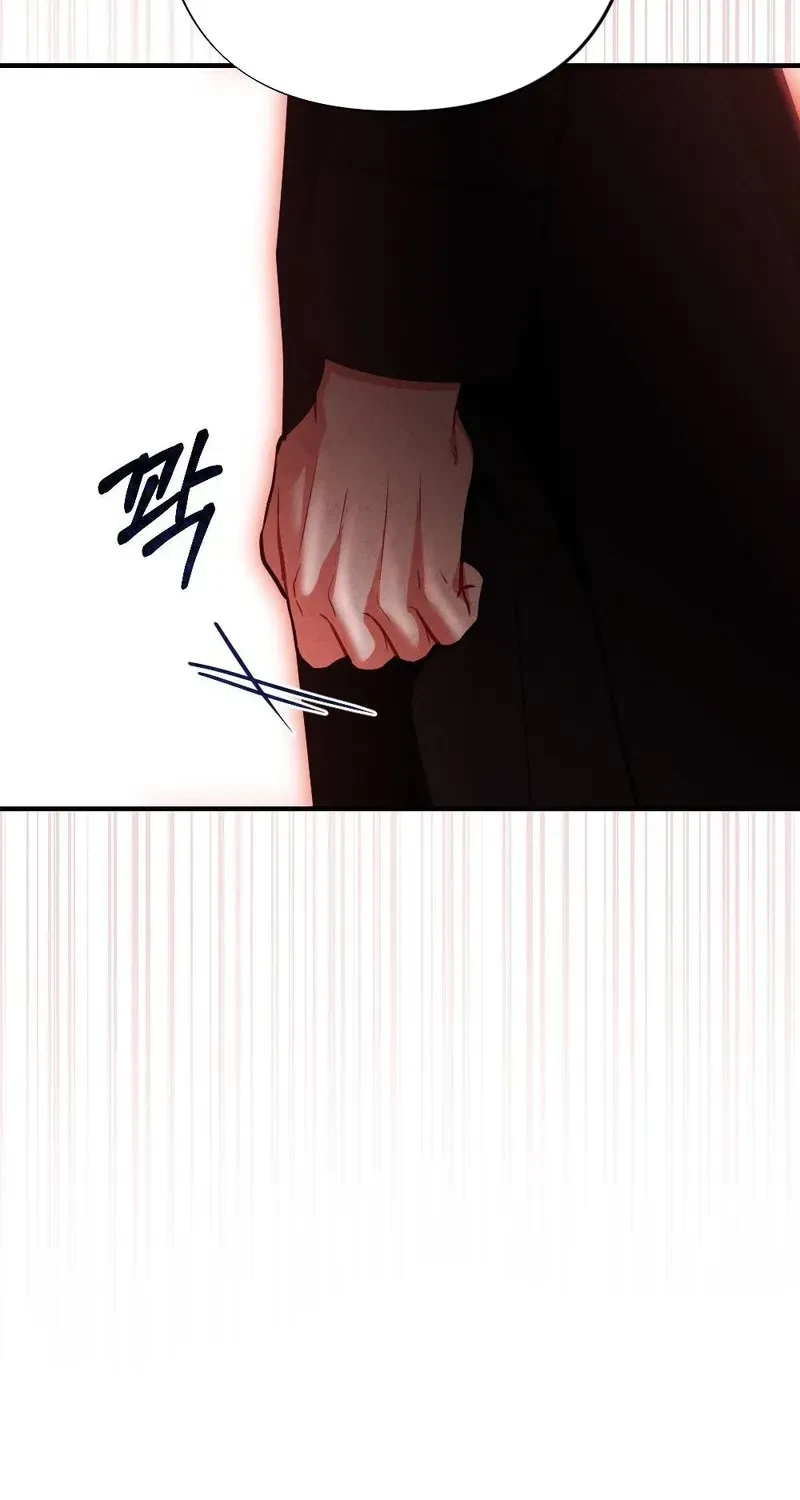 Your Wife Chapter 30, page 67