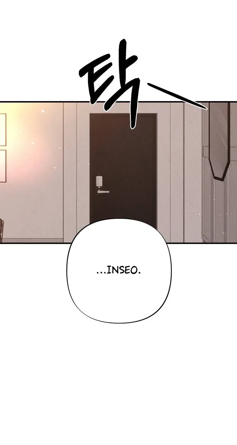 Your Wife Chapter 30, page 77