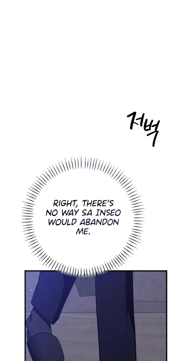 Your Wife Chapter 30, page 91