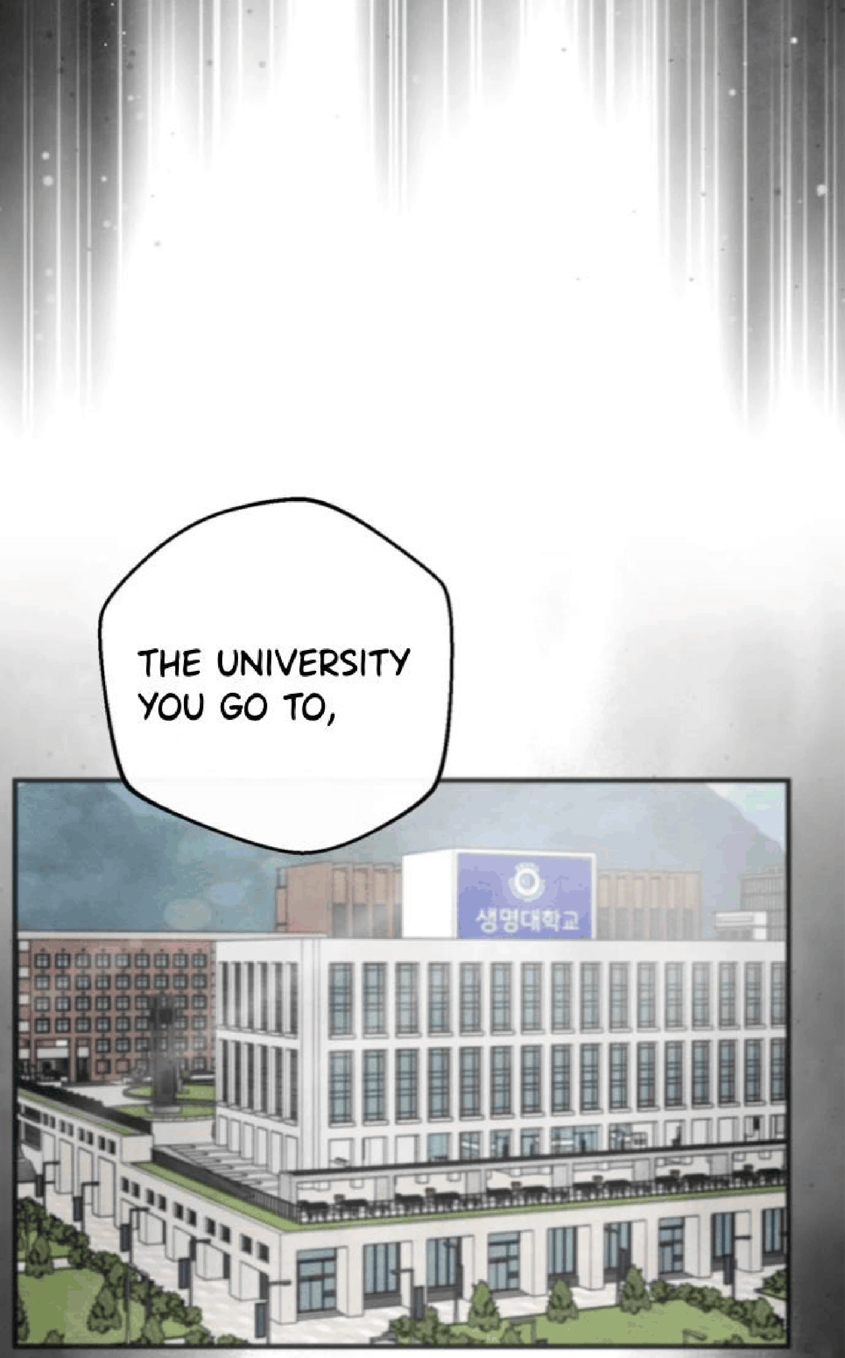 Chapter 94, page 12