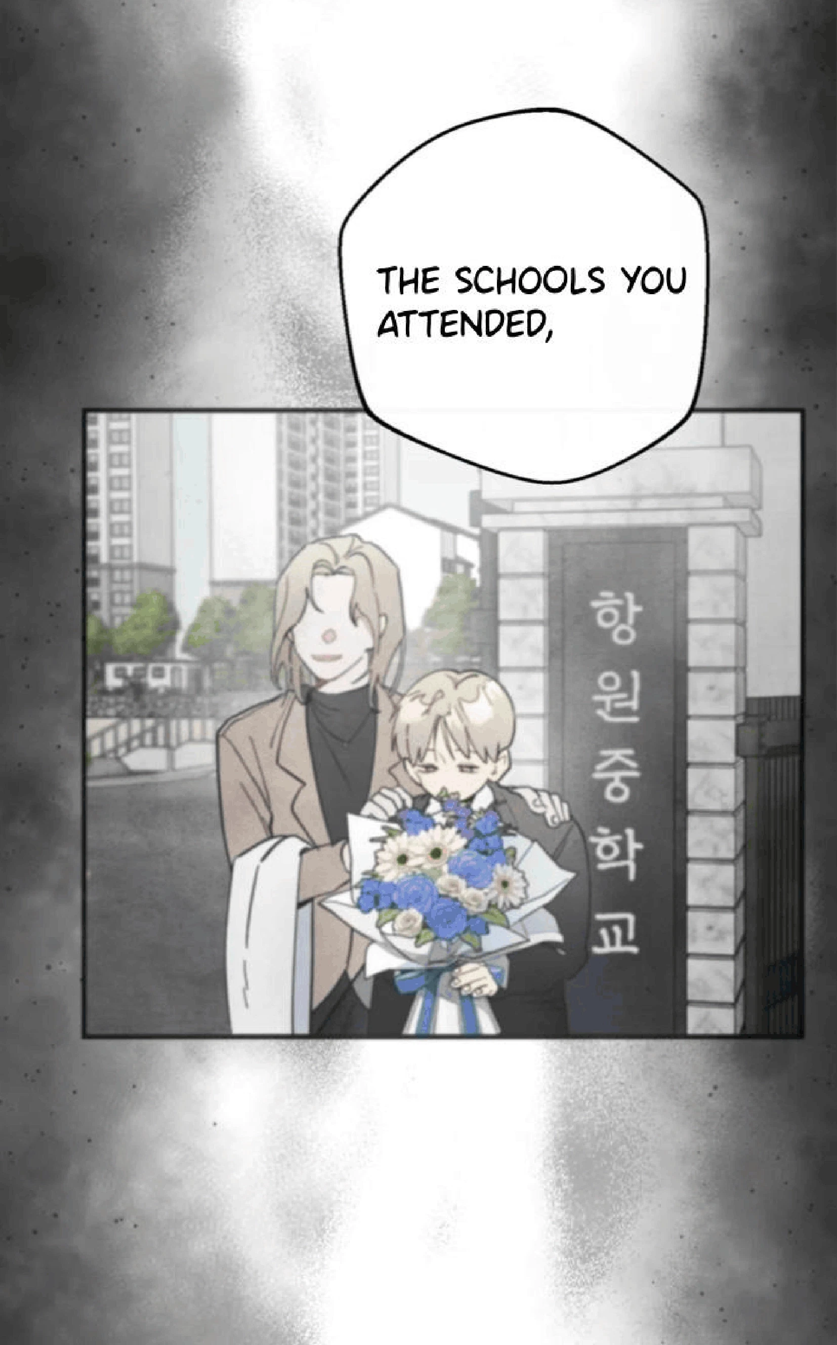 Chapter 94, page 13
