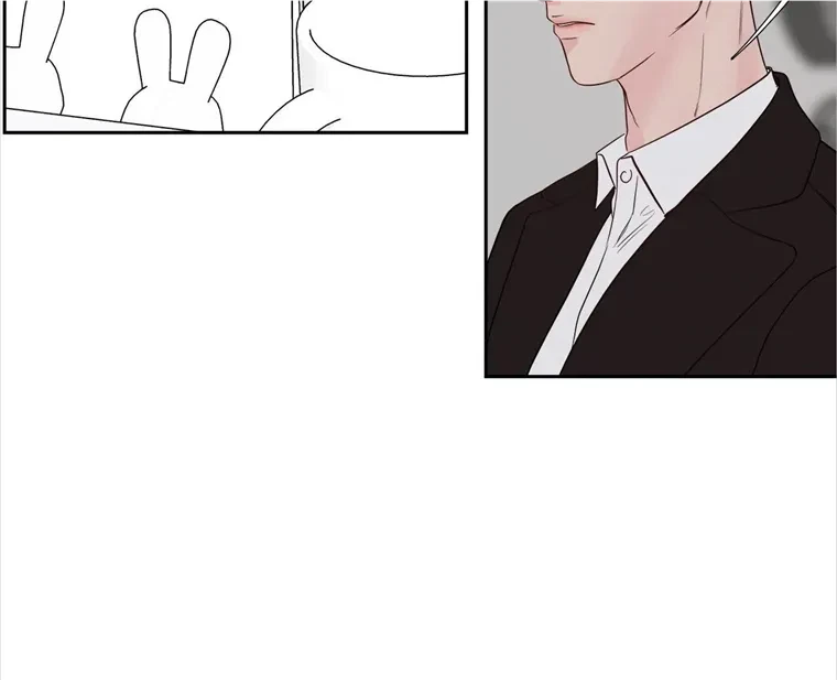 Chapter 11, page 14