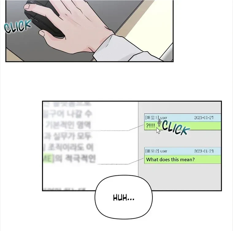Chapter 11, page 17