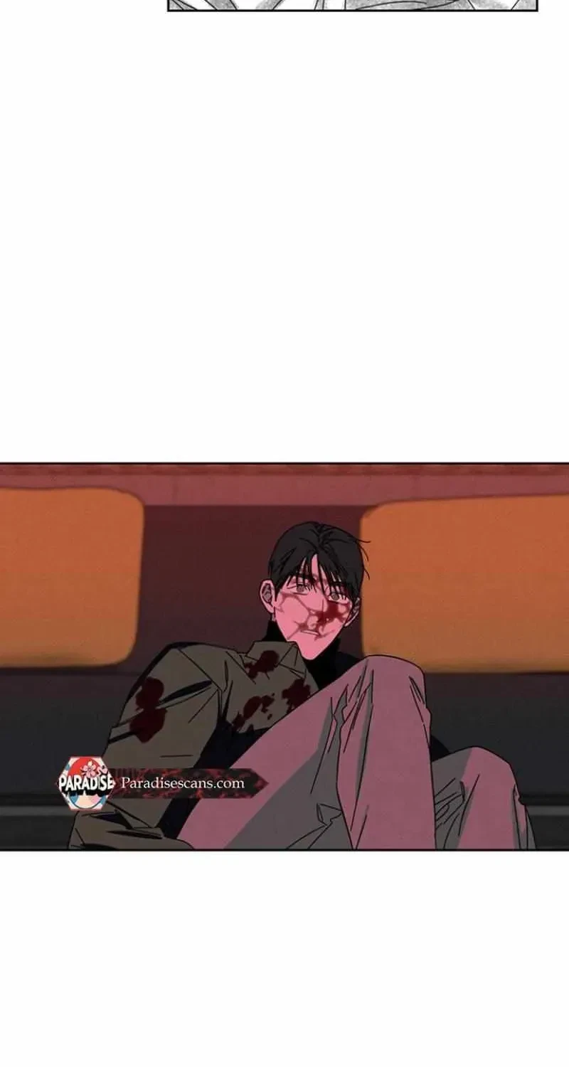 Chapter 17.4, page 7