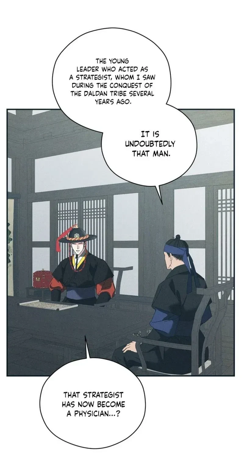 Chapter 11, page 46