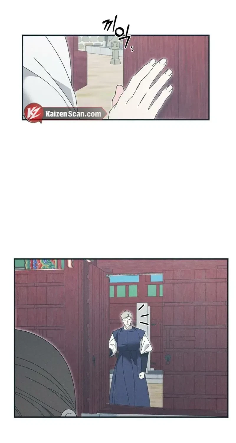 Chapter 11, page 51