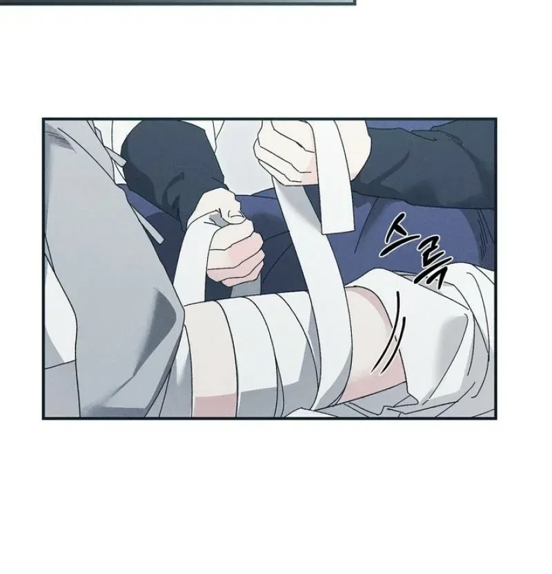 Chapter 11, page 59
