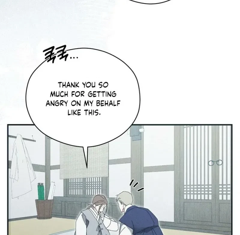 Chapter 11, page 65