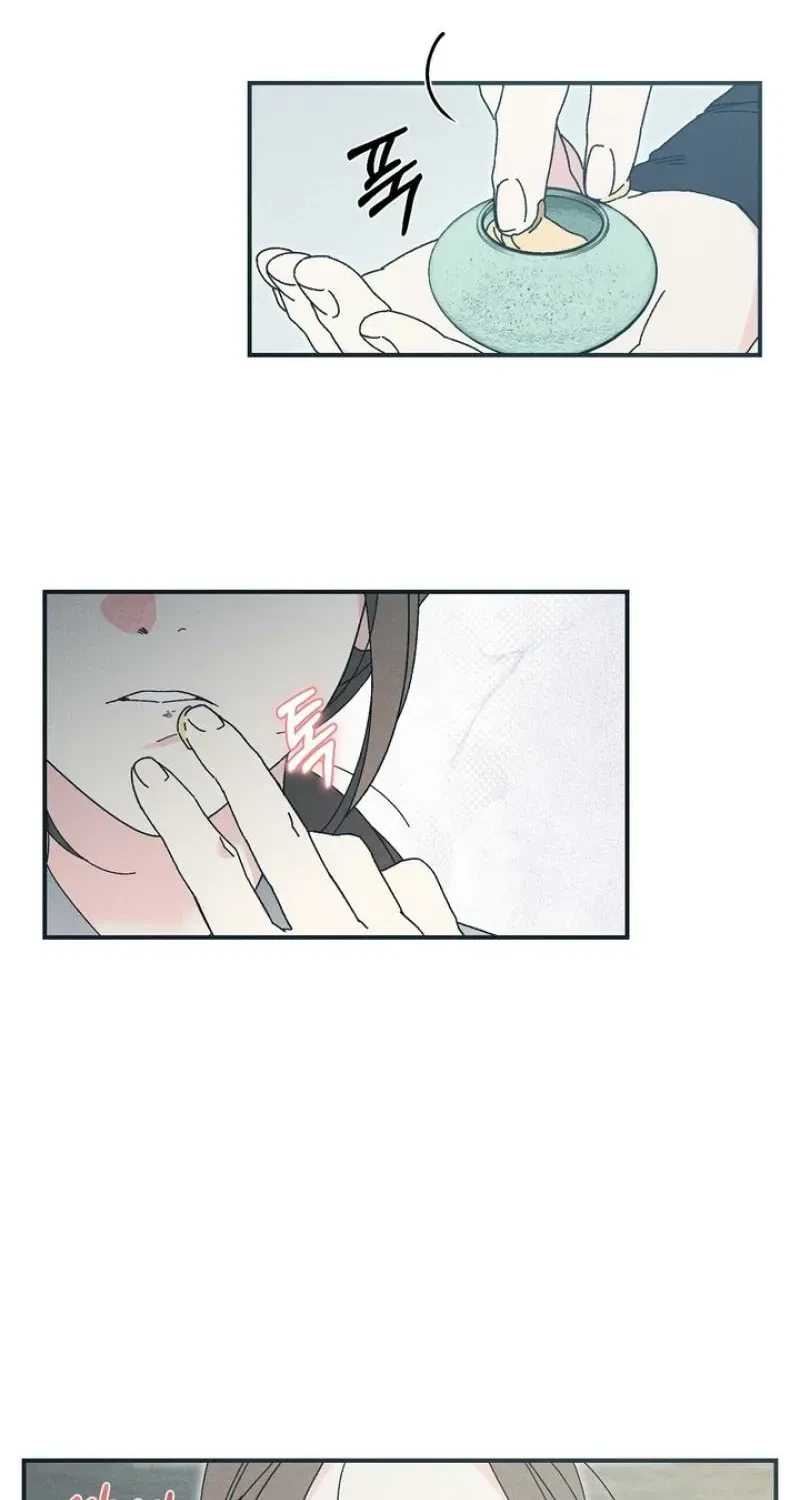 Chapter 11, page 70
