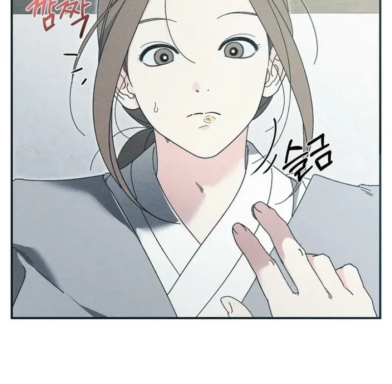 Chapter 11, page 71