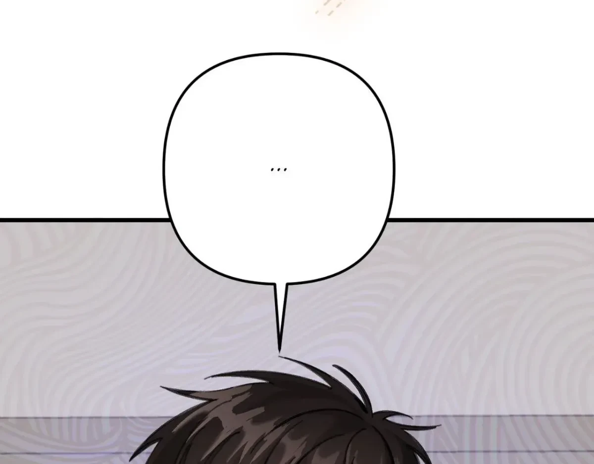 Chapter 20, page 4
