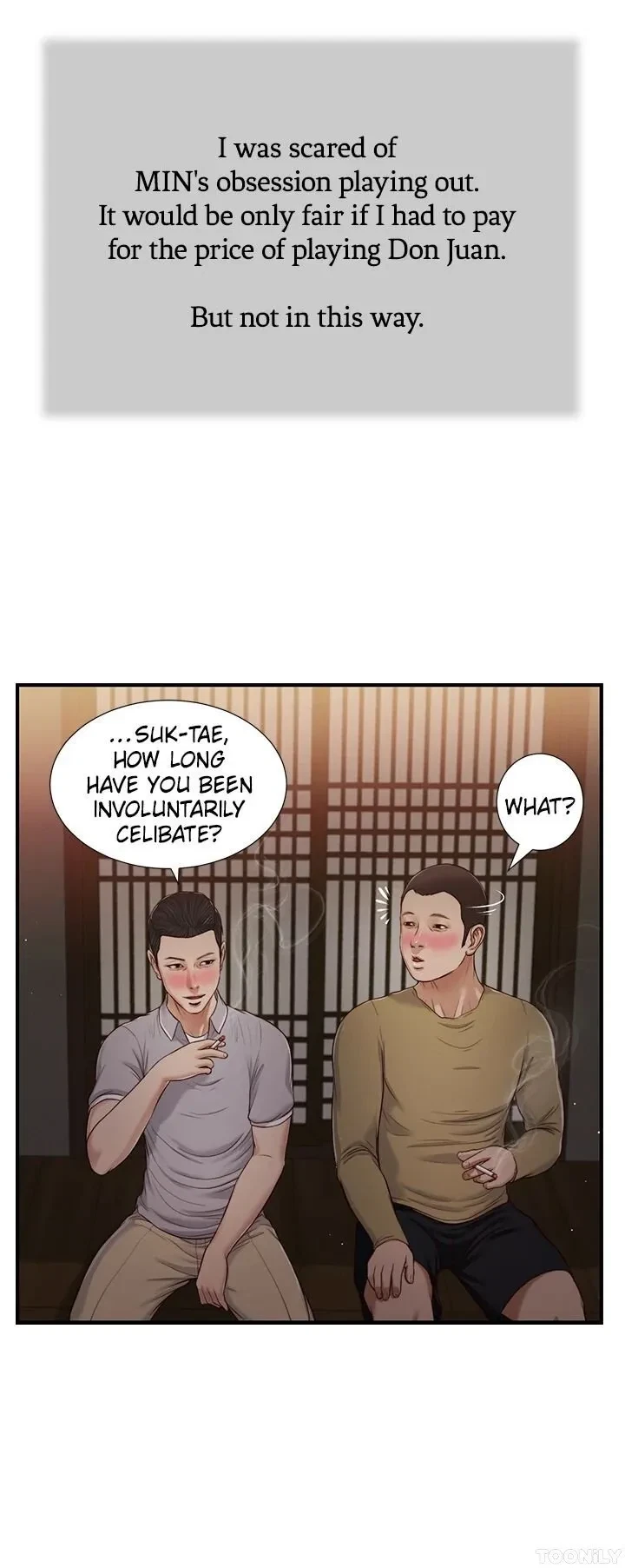 Concubine Chapter 58, page 19