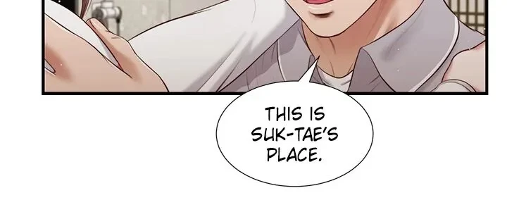 Concubine Chapter 58, page 7
