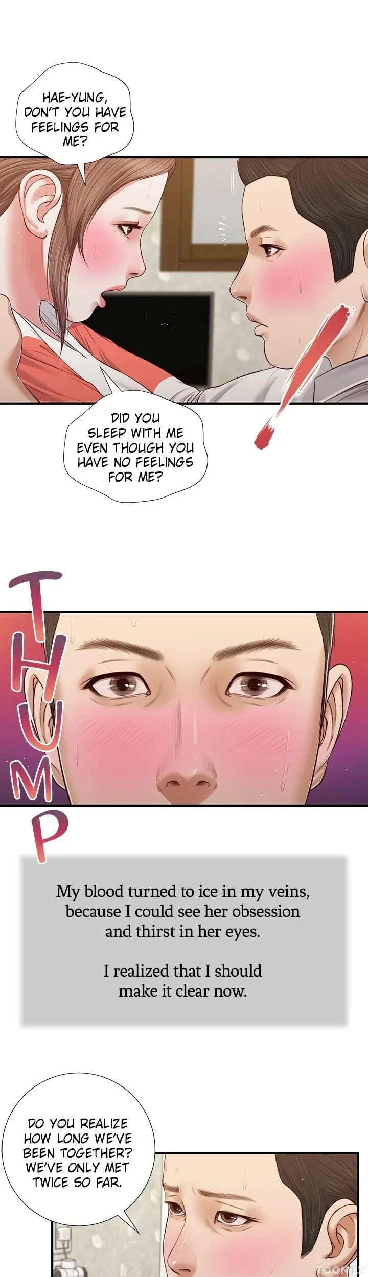 Concubine Chapter 58, page 8