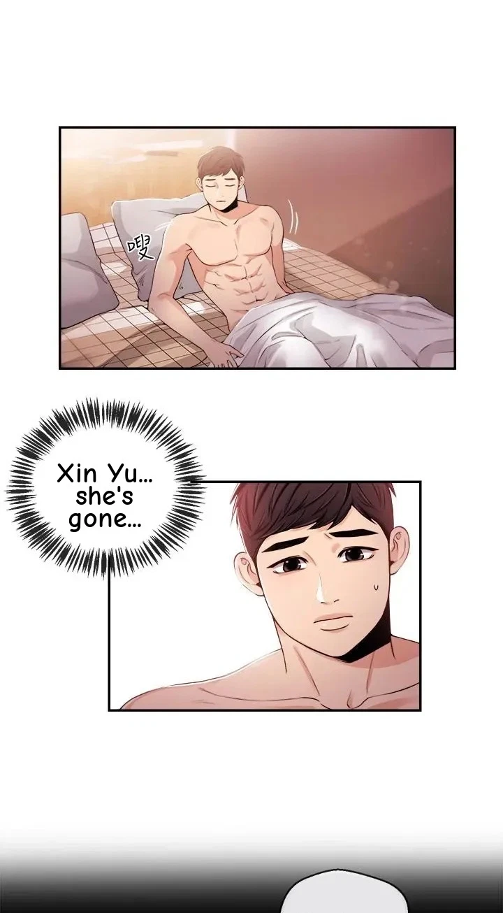 Announcer Chapter 21, page 11