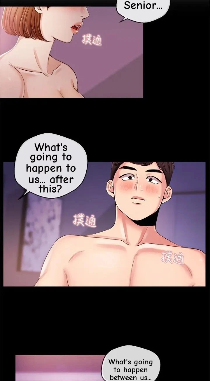 Announcer Chapter 21, page 12